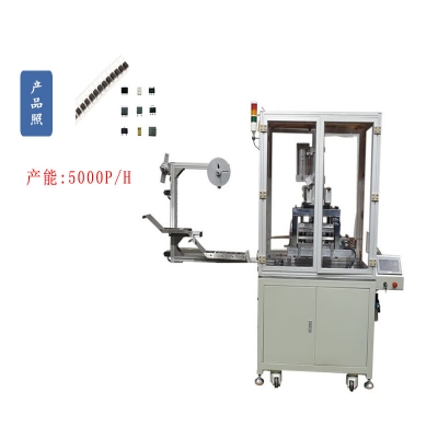 Loading and packing machine