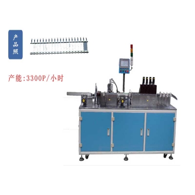 Automatic testing machine for LED bracket cutting foot forming