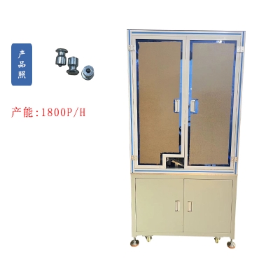 插銷自動組裝機(jī)