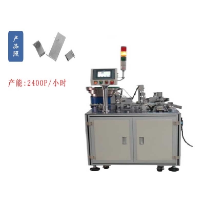 散熱片自動鉚PIN機