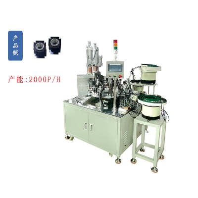 自動鉚螺柱機(jī)