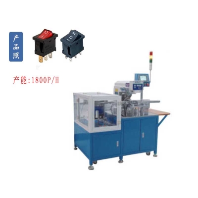 Panel mark automatic hot pad printing machine