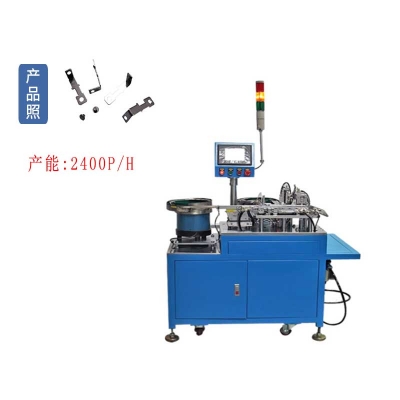 Automatic silver riveting machine for relay contacts