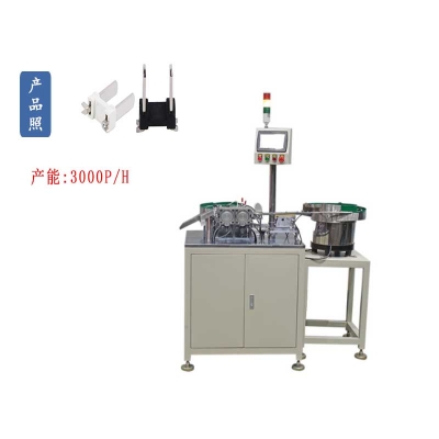 AC plug automatic pin machine