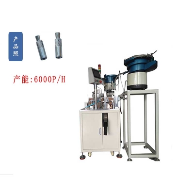 外迫壁虎自動(dòng)組裝機(jī)
