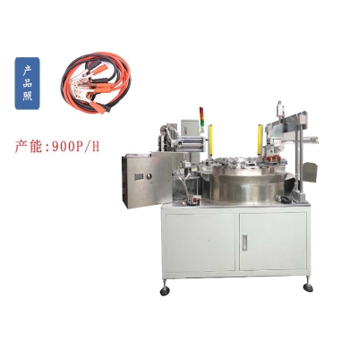 不銹鋼鱷魚測試夾子自動組裝機
